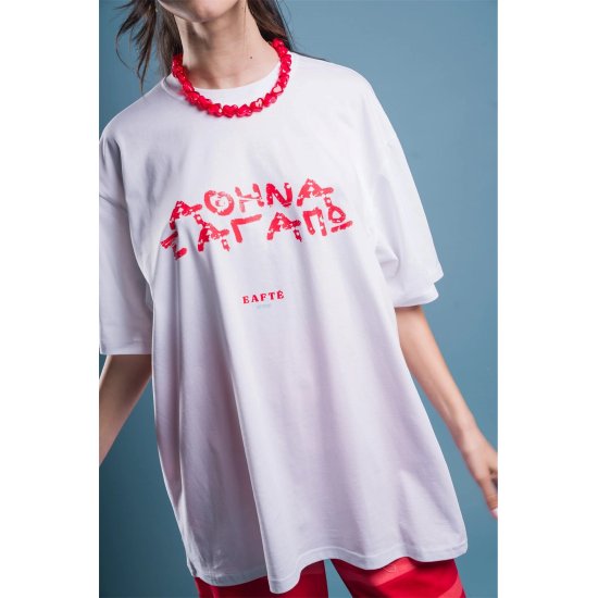 SLOGAN T SHIRT Eafte