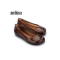 Melissa Ultragirl Basic Bellet-Brown 